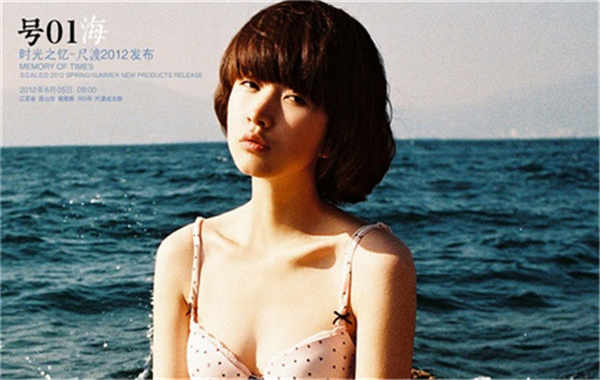 东城胎儿性别鉴定价格(抽血鉴定胎儿性别有什么要求)